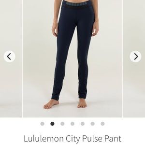 Lululemon city pulse pant